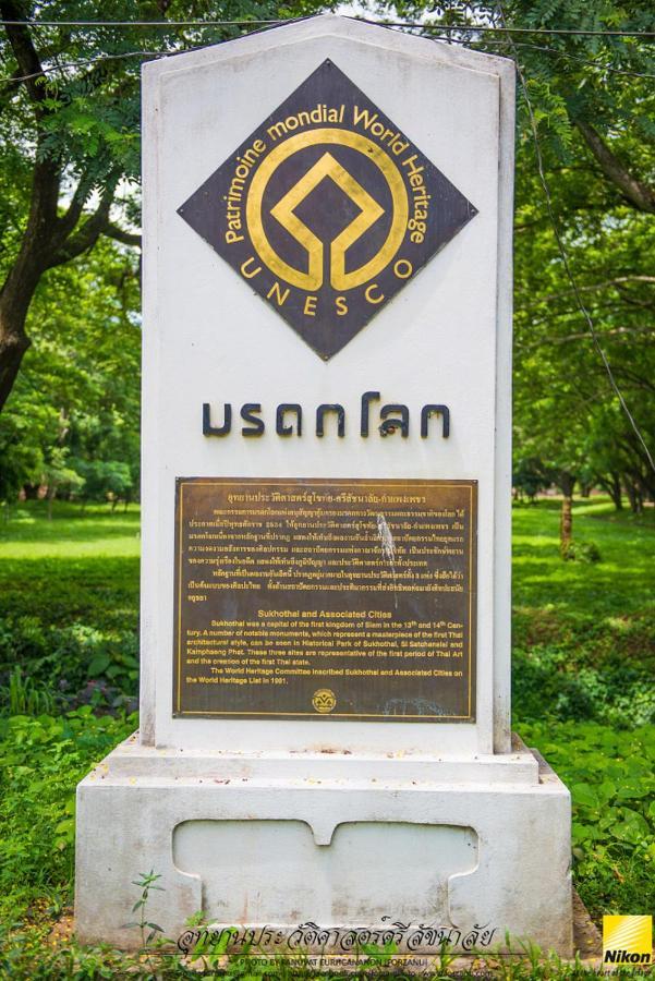 Soda Resort Kamphaeng Phet Ngoại thất bức ảnh